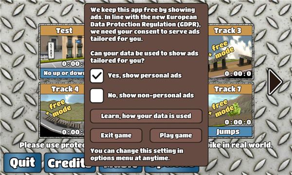 电摩游戏3D翘头图3