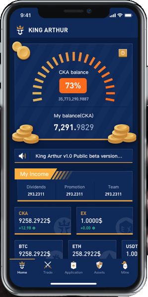 亚瑟王者计划最新版图3