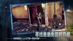 徒游戏手机版图4