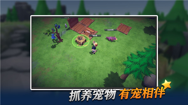 龙灵手游官方版(5)