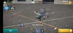 空战sky combat最新版本图2