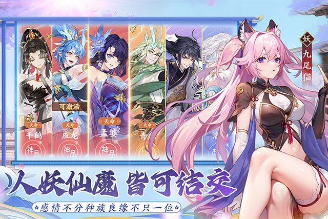 我的御剑日记(4)