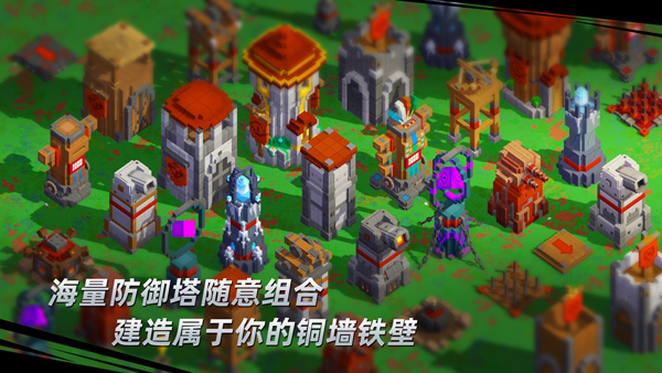 边境军团联机版(5)