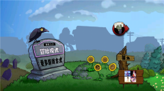 植物大战僵尸东方不死乡手机版(1)