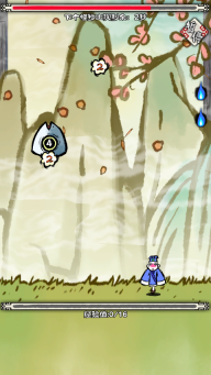 黄粱一梦游戏图2