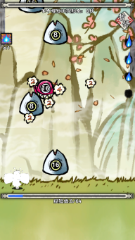 黄粱一梦游戏图3