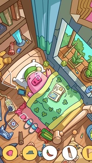 Find Out寻找隐藏物品游戏图2