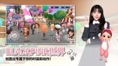 BLACKPINK手游图2