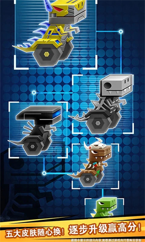 逃出实验室官方版(3)