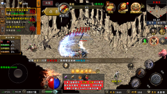 沙城传说官网版(1)