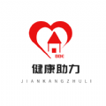 健康助力BBE最新版