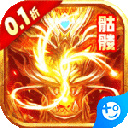 奥图核心官网版