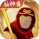 长安幻想手游官网版