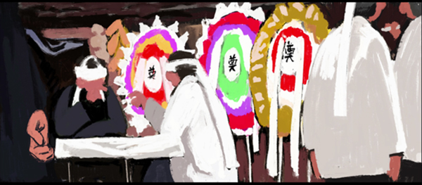 喜丧游戏最新版图4