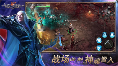 Immortal Awakening手游(不朽主宰)图3