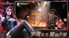 Immortal Awakening手游(不朽主宰)图4