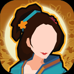 无悔华夏折相思MOD菜单版