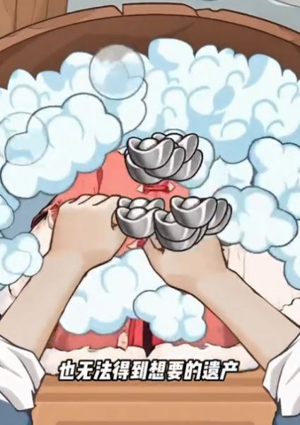 本宫重生了gm菜单最新版