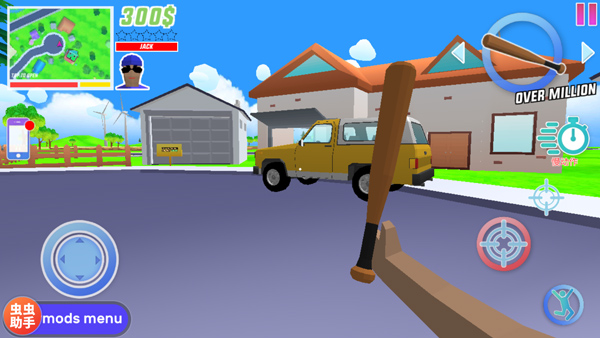 沙雕模拟器开放世界沙盒存档版