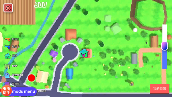 沙雕模拟器开放世界沙盒存档版