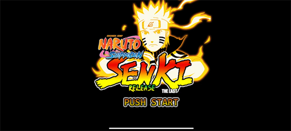 鸣人的假期7.0安卓版官网下载