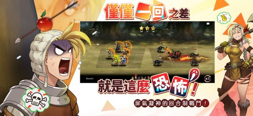 棕色尘埃传说最新版