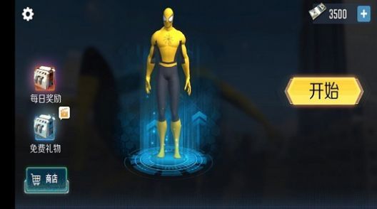 火柴蜘蛛英雄2MOD菜单最新版