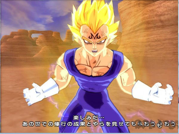龙珠Z电光火石3免费汉化版