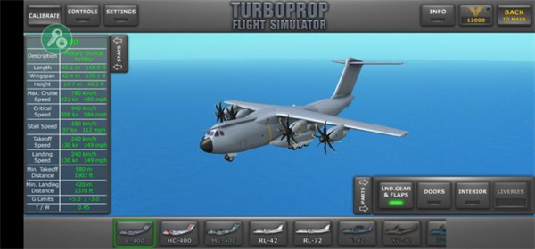 涡轮螺旋桨飞行模拟器中文版