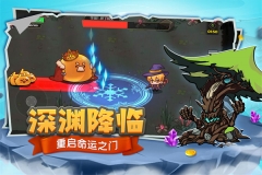 跑酷勇者MOD v1.44.0 最新版