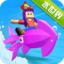 疯狂动物园钻石