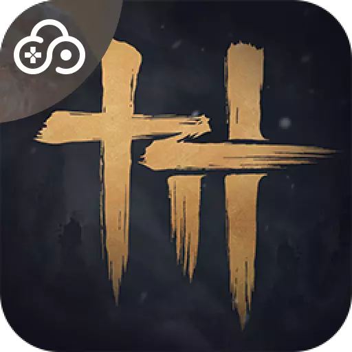 燕云十六声云游戏官网版