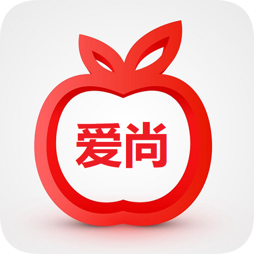 爱尚影视最新版