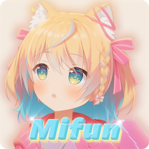 mifun动漫app