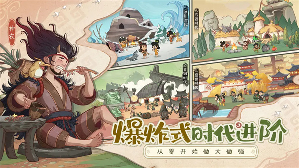 好玩的兄弟格斗竞技游戏推荐