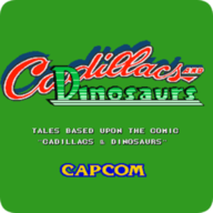 恐龙快打街机版联机版