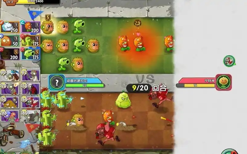 双人打僵尸游戏大全